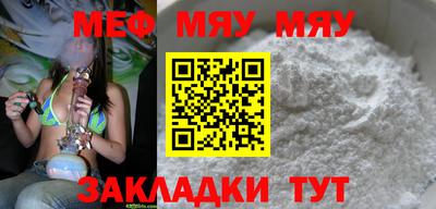 героин Кунгур