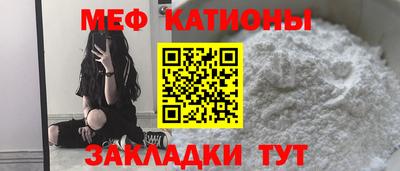 эйфоретик Кулебаки