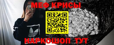 эйфоретик Кулебаки