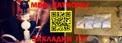 героин Кунгур