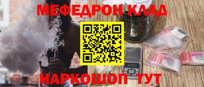 героин Кунгур