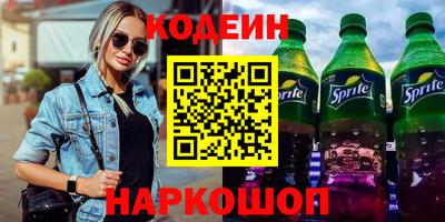 каннабис Кумертау