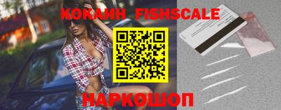 эйфоретик Кулебаки