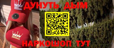 эйфоретик Кулебаки