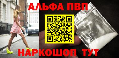 эйфоретик Кулебаки