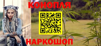 героин Кунгур