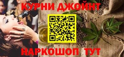 героин Кунгур
