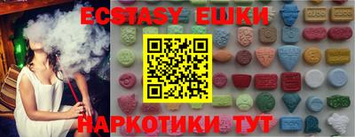 героин Кунгур