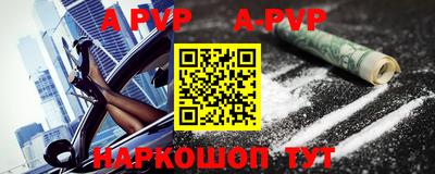 эйфоретик Кулебаки