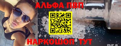 героин Кунгур