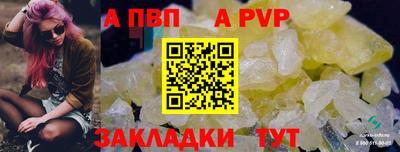 эйфоретик Кулебаки