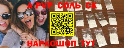 каннабис Кумертау