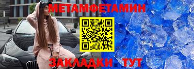героин Кунгур