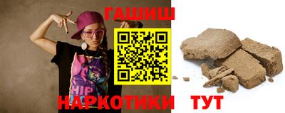 героин Кунгур