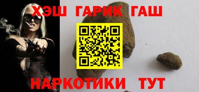 каннабис Кумертау