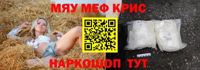эйфоретик Кулебаки