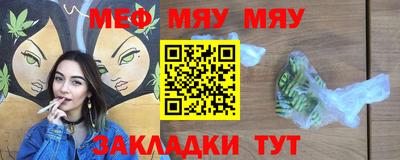 героин Кунгур